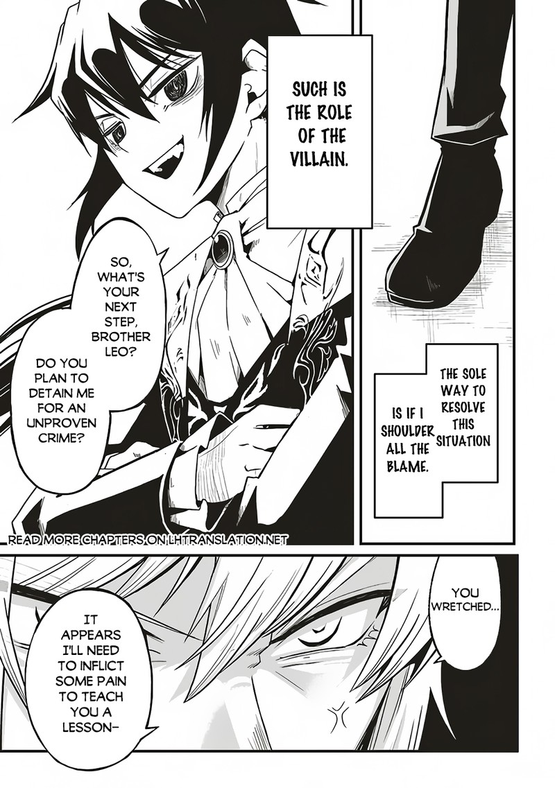 Akuyaku Ouji No Eiyuutan 1 18