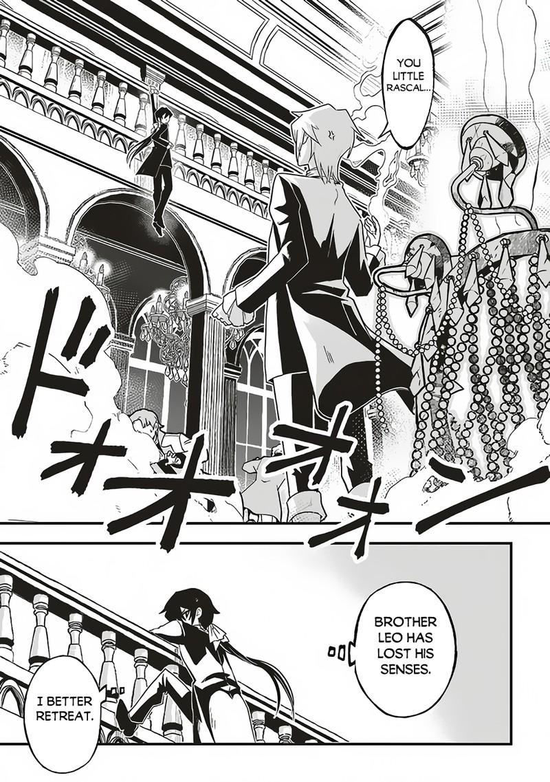 Akuyaku Ouji No Eiyuutan 1 24