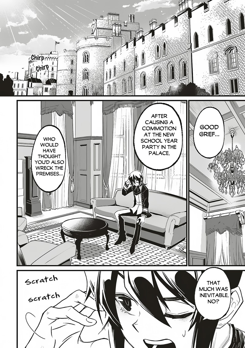 Akuyaku Ouji No Eiyuutan 1 35