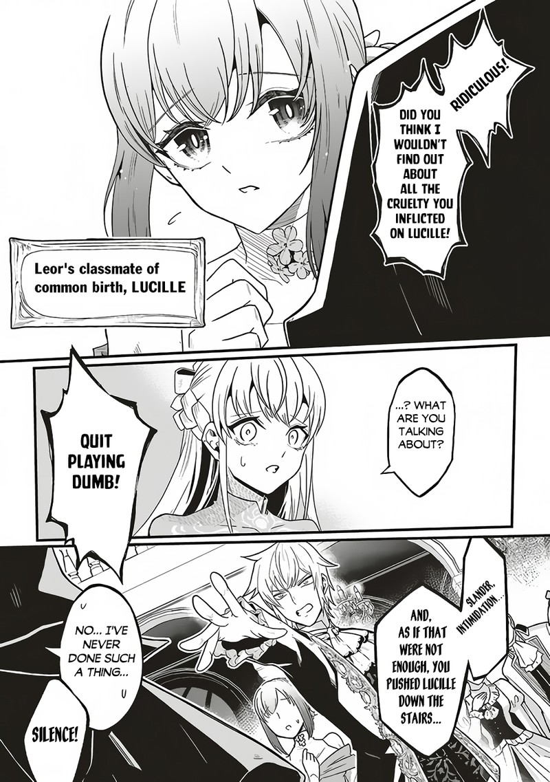 Akuyaku Ouji No Eiyuutan 1 5