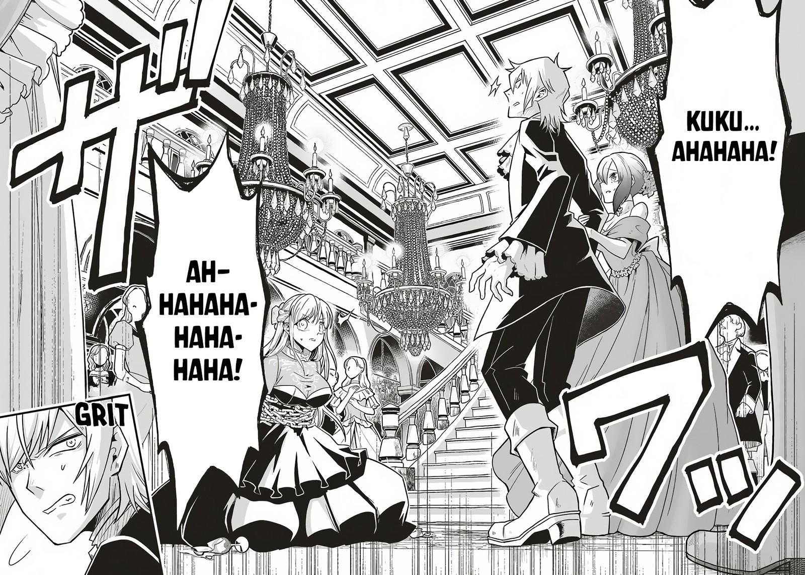 Akuyaku Ouji No Eiyuutan 1 8