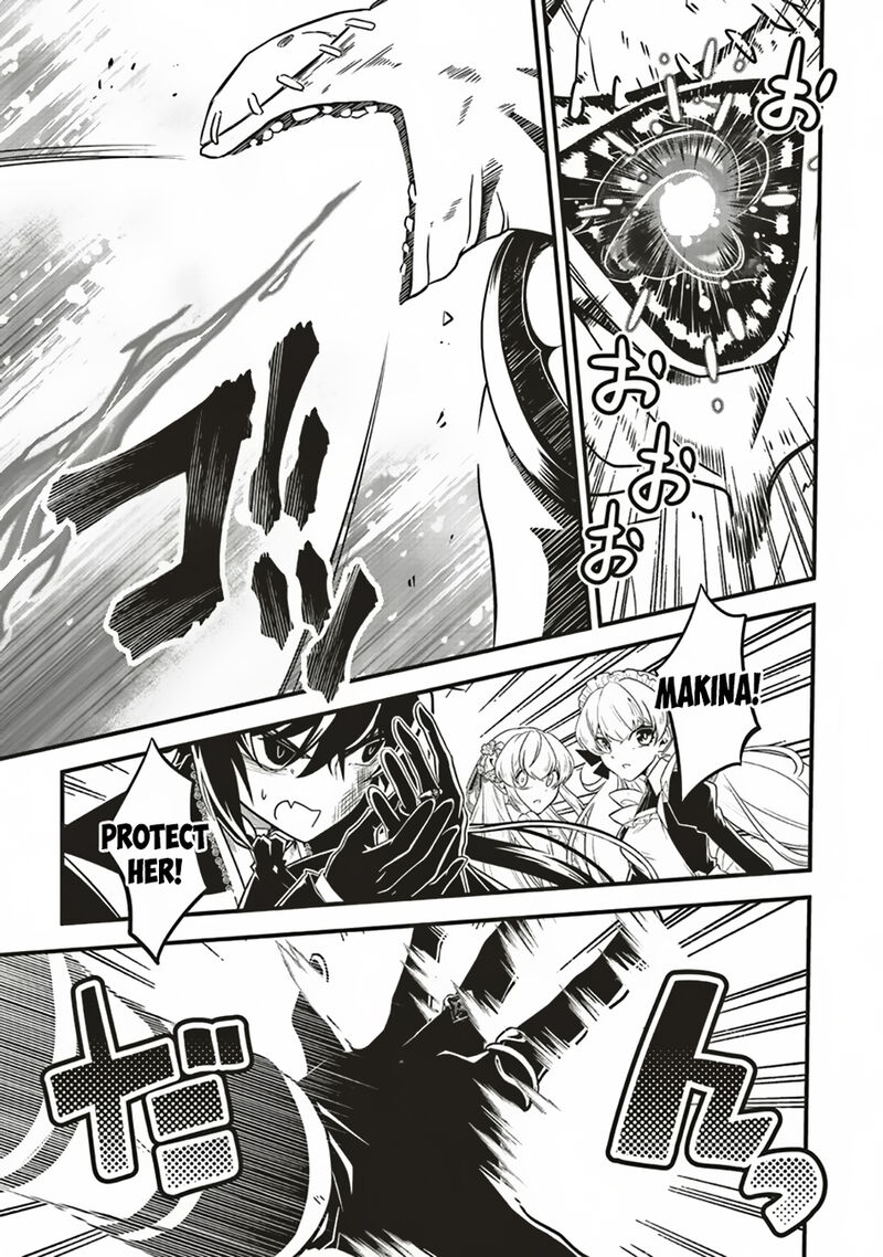 Akuyaku Ouji No Eiyuutan 10a 14