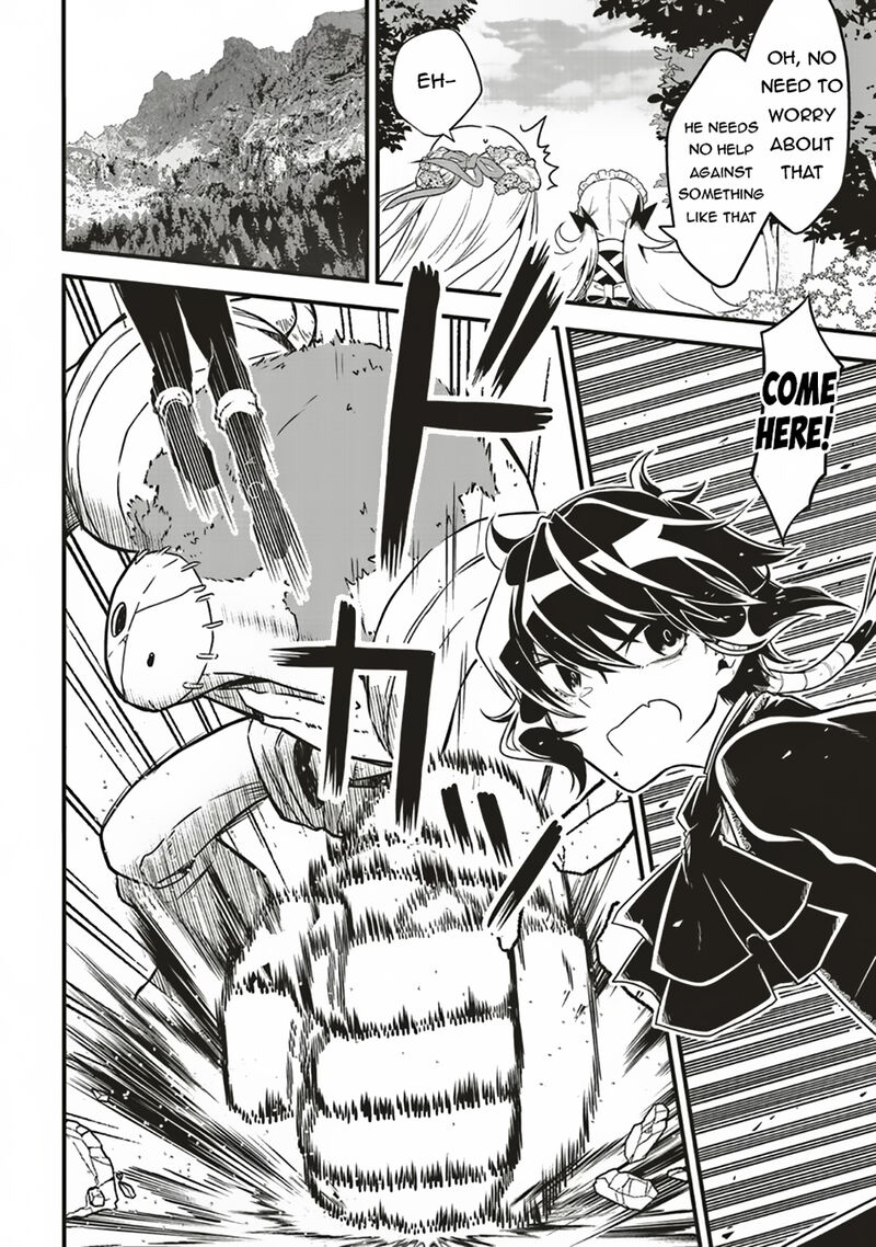 Akuyaku Ouji No Eiyuutan 10a 17