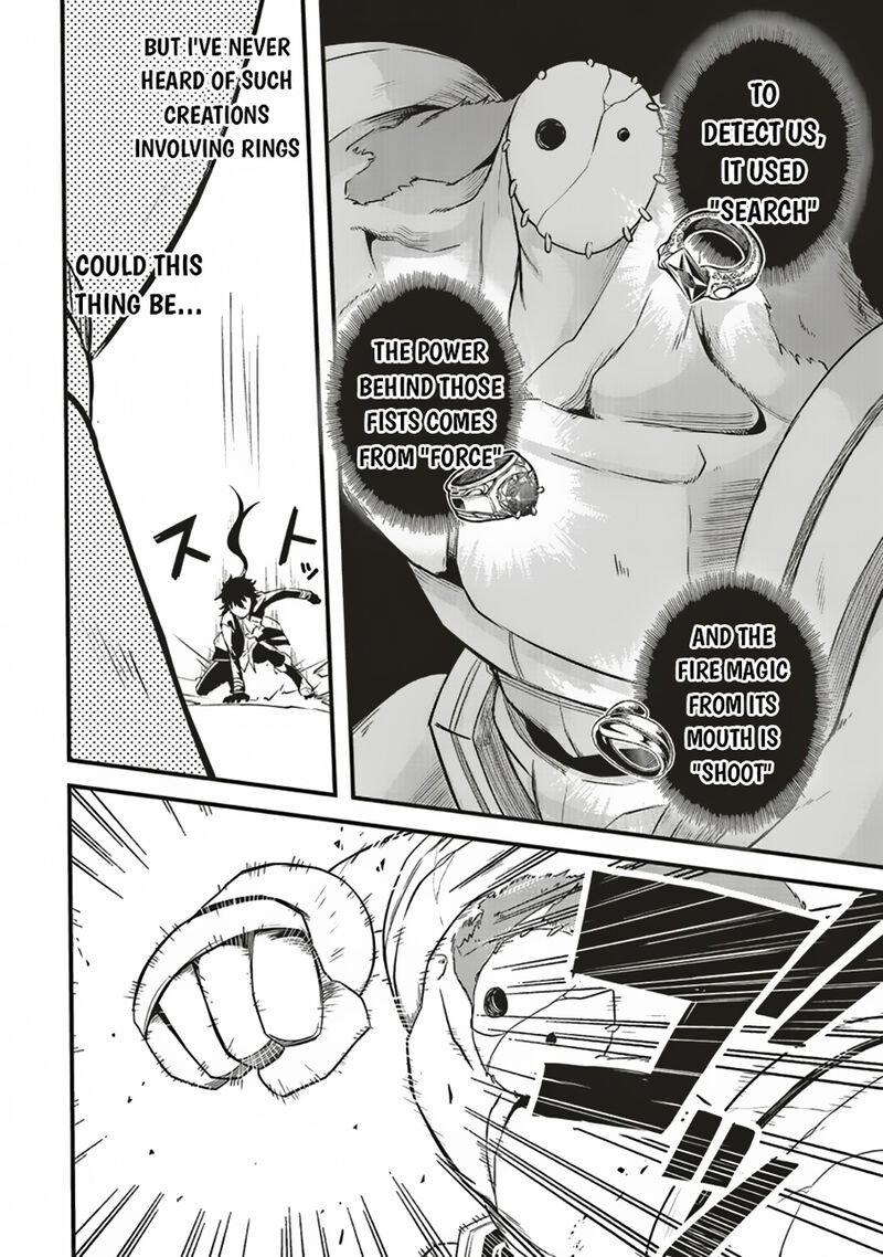 Akuyaku Ouji No Eiyuutan 10a 19