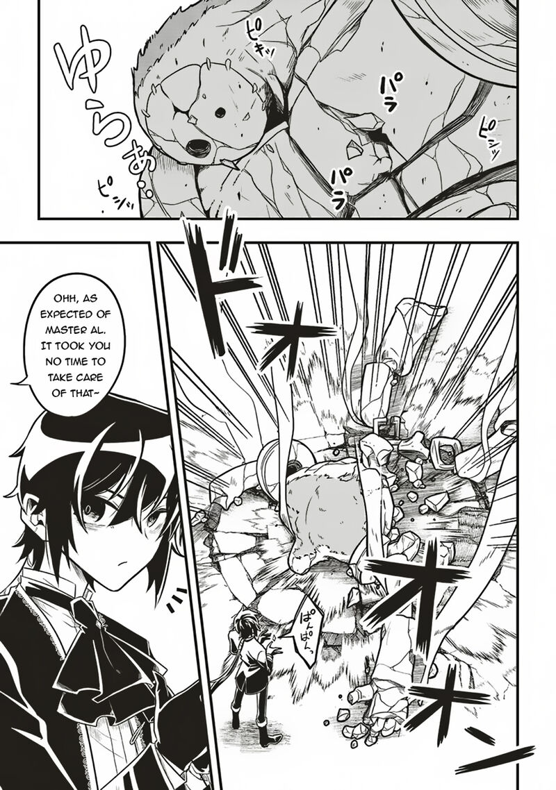 Akuyaku Ouji No Eiyuutan 10a 22
