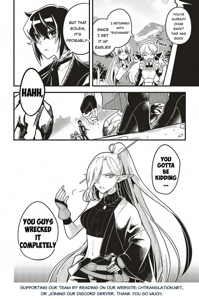 Akuyaku Ouji No Eiyuutan 10a 23