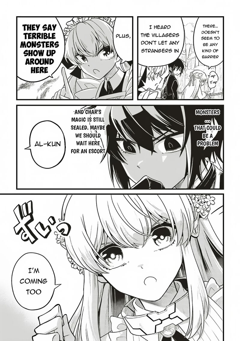 Akuyaku Ouji No Eiyuutan 10a 4