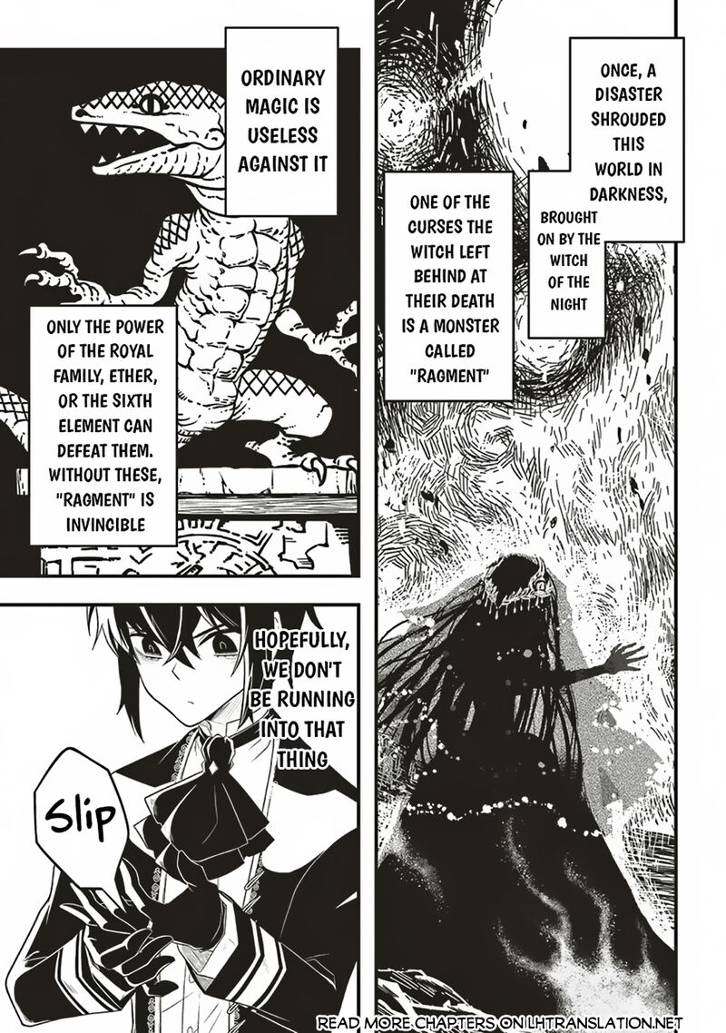 Akuyaku Ouji No Eiyuutan 10a 6