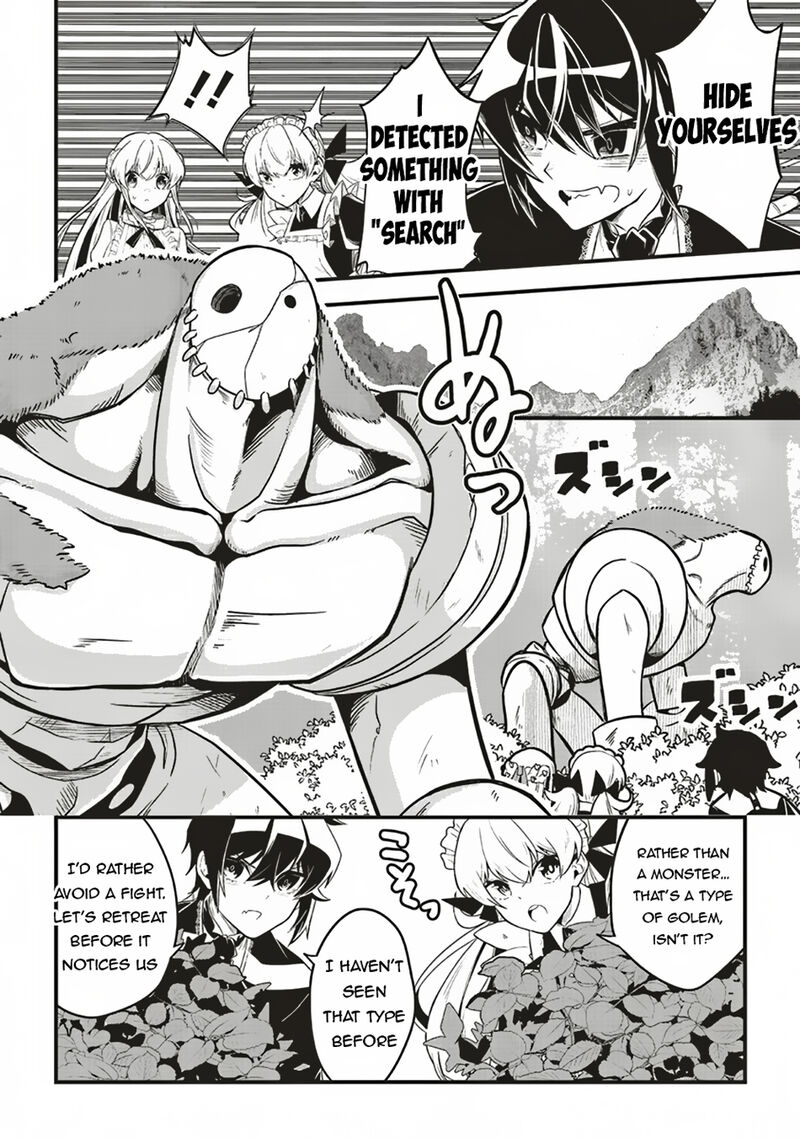 Akuyaku Ouji No Eiyuutan 10a 9