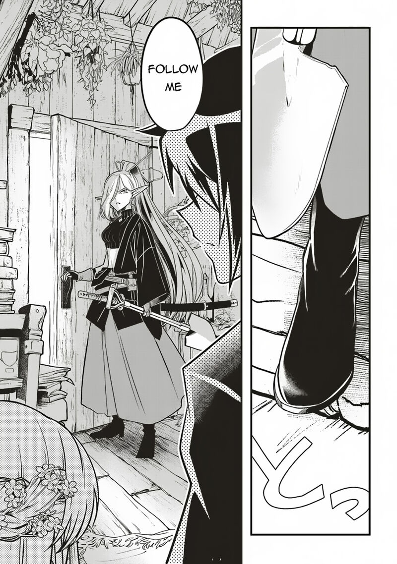 Akuyaku Ouji No Eiyuutan 10b 10