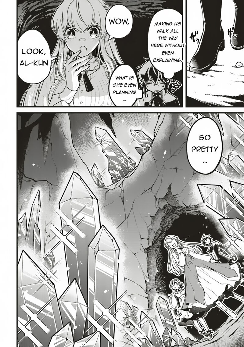 Akuyaku Ouji No Eiyuutan 10b 13