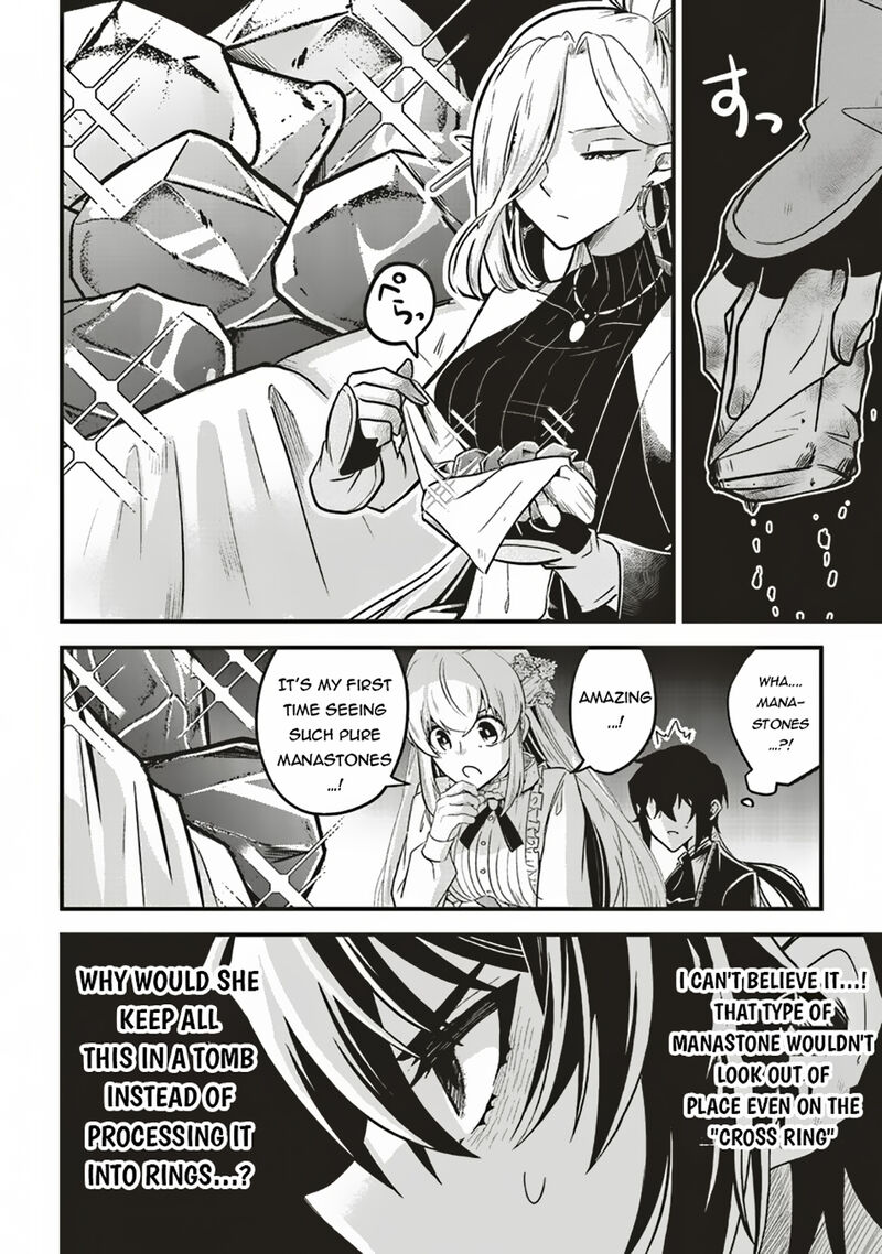 Akuyaku Ouji No Eiyuutan 10b 15