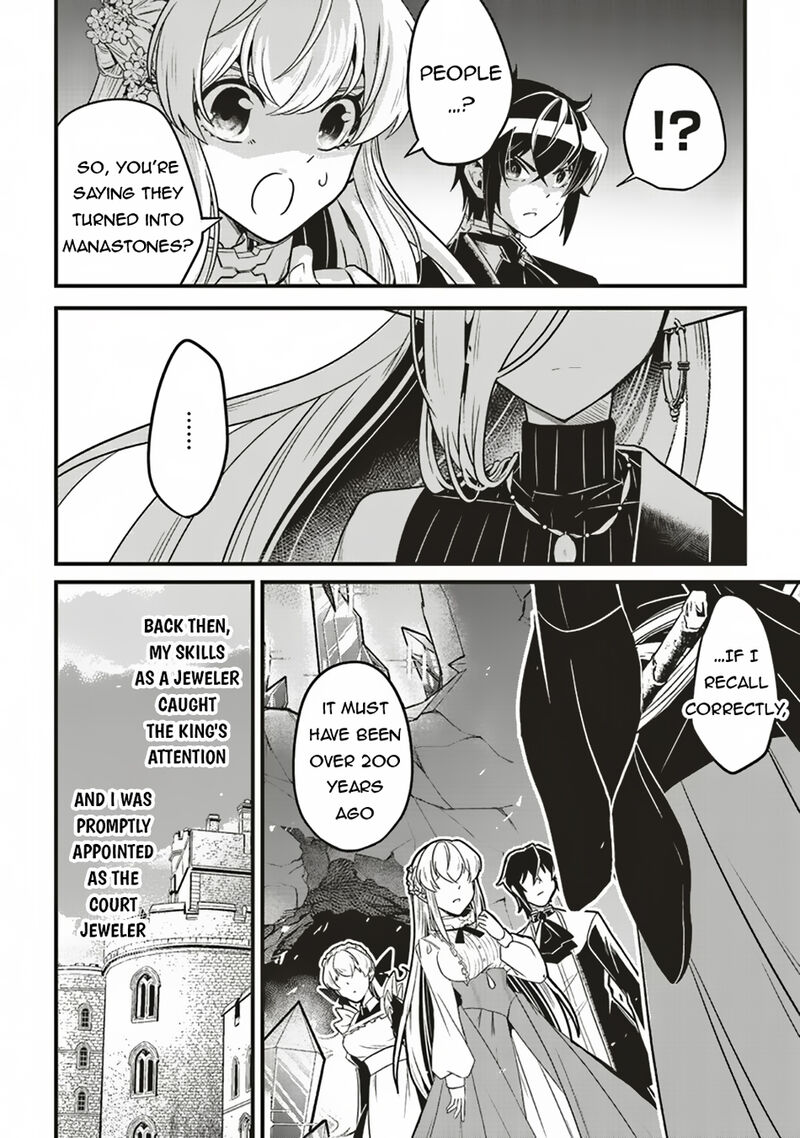 Akuyaku Ouji No Eiyuutan 10b 17