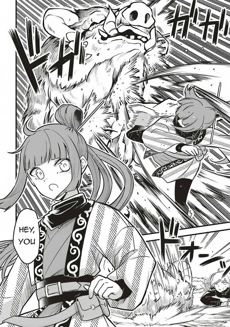 Akuyaku Ouji No Eiyuutan 10b 19