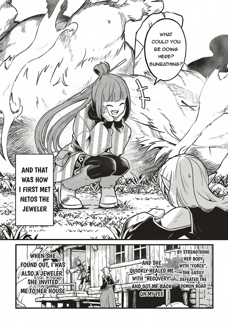 Akuyaku Ouji No Eiyuutan 10b 20