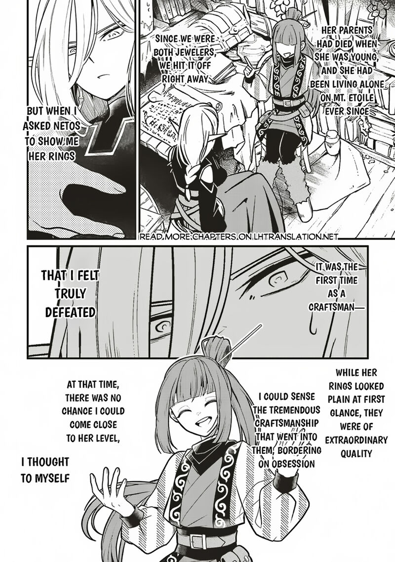 Akuyaku Ouji No Eiyuutan 10b 21
