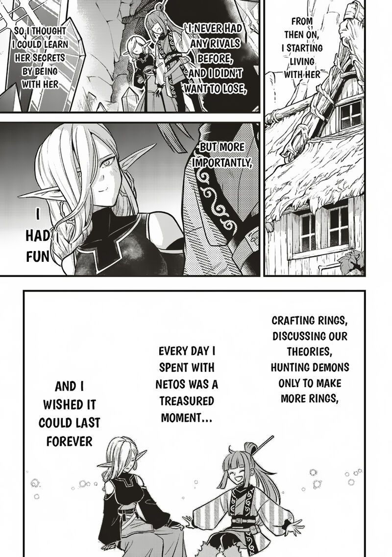 Akuyaku Ouji No Eiyuutan 10b 22