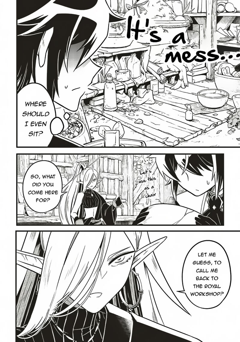 Akuyaku Ouji No Eiyuutan 10b 5