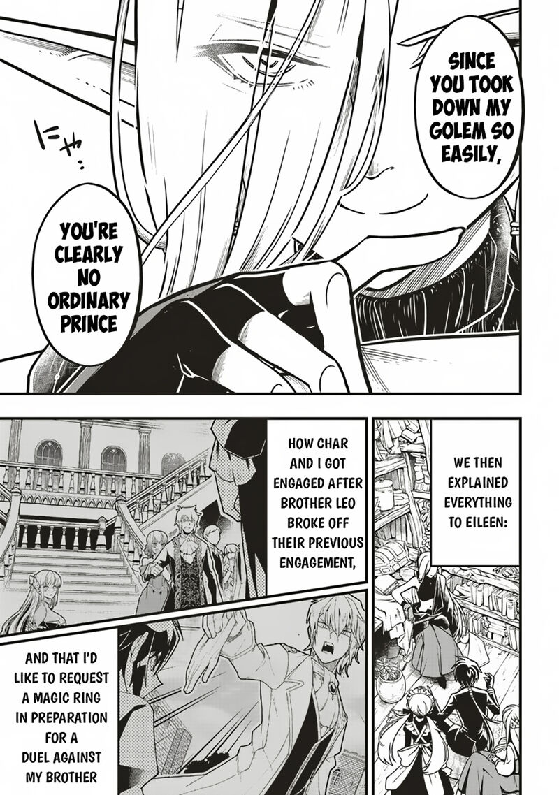 Akuyaku Ouji No Eiyuutan 10b 8