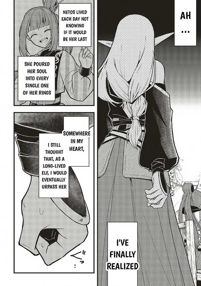 Akuyaku Ouji No Eiyuutan 11a 10