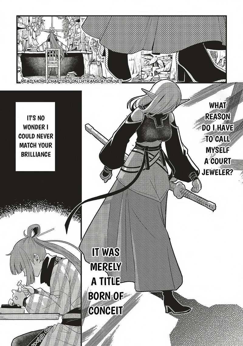 Akuyaku Ouji No Eiyuutan 11a 11