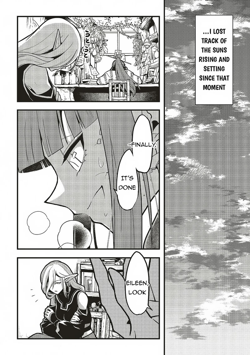 Akuyaku Ouji No Eiyuutan 11a 12