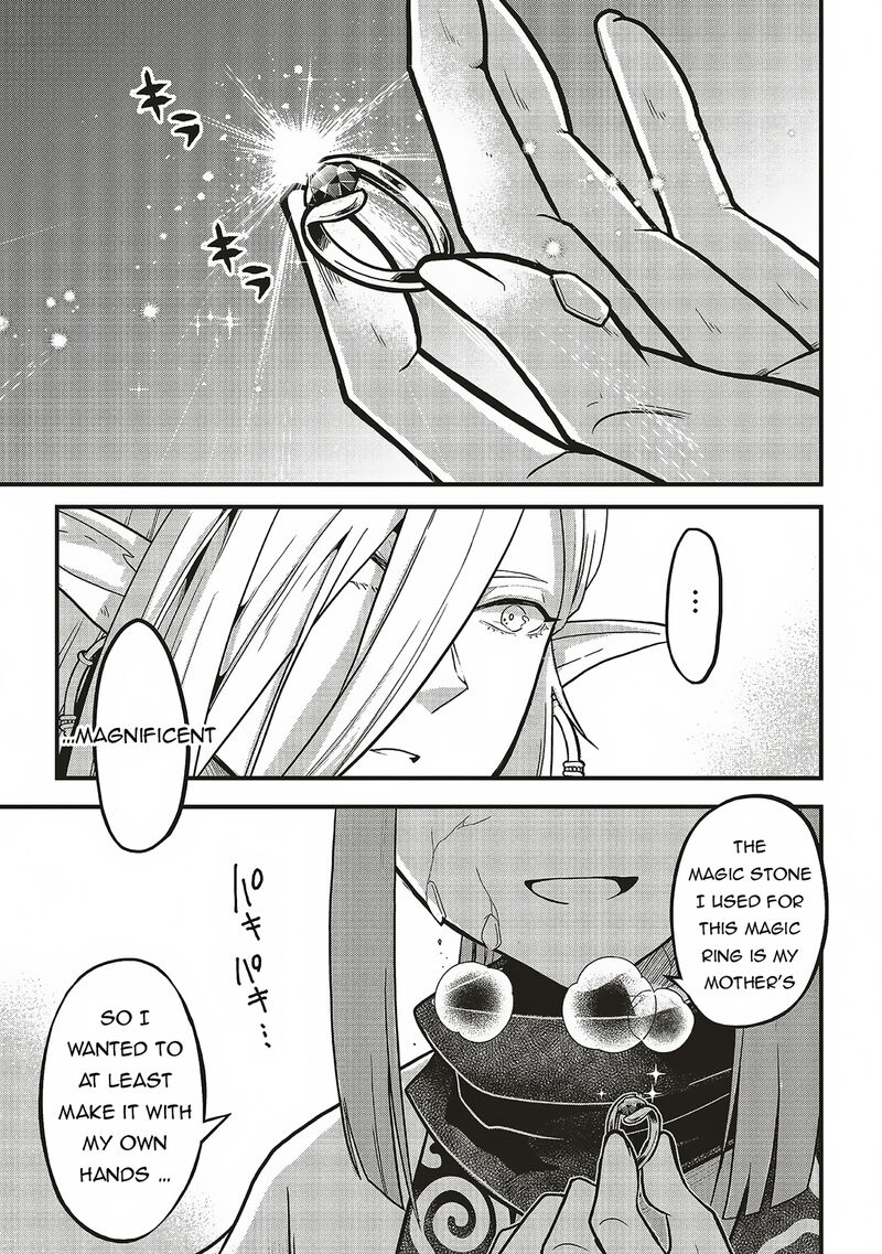Akuyaku Ouji No Eiyuutan 11a 13