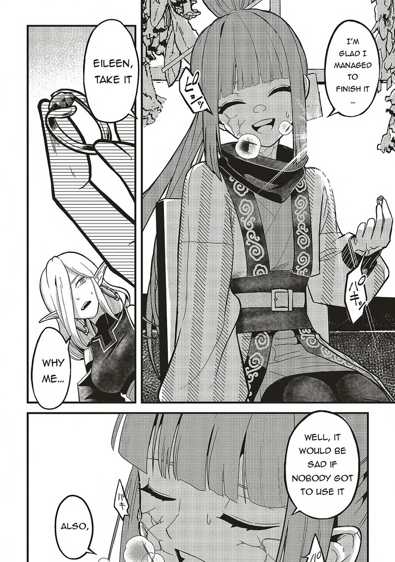 Akuyaku Ouji No Eiyuutan 11a 14