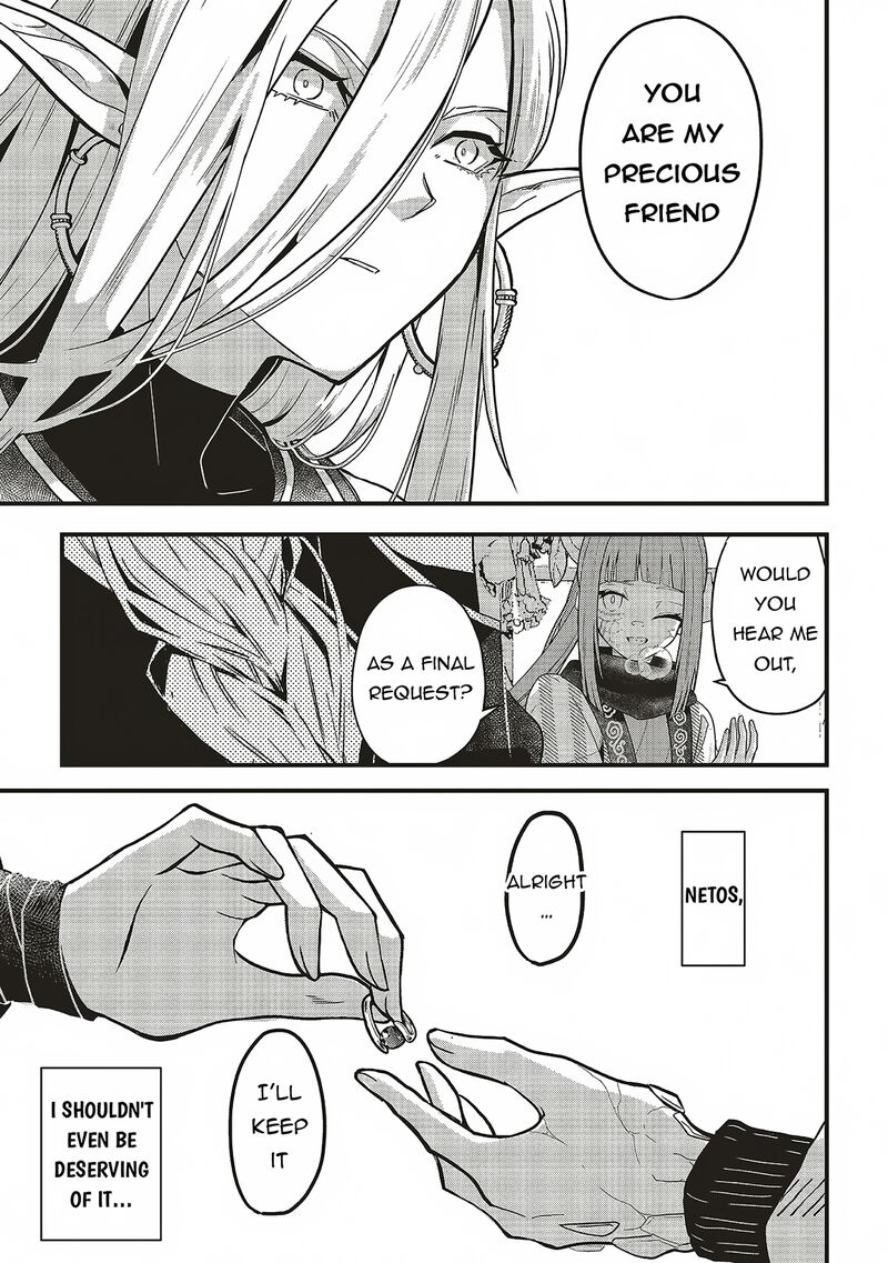 Akuyaku Ouji No Eiyuutan 11a 15