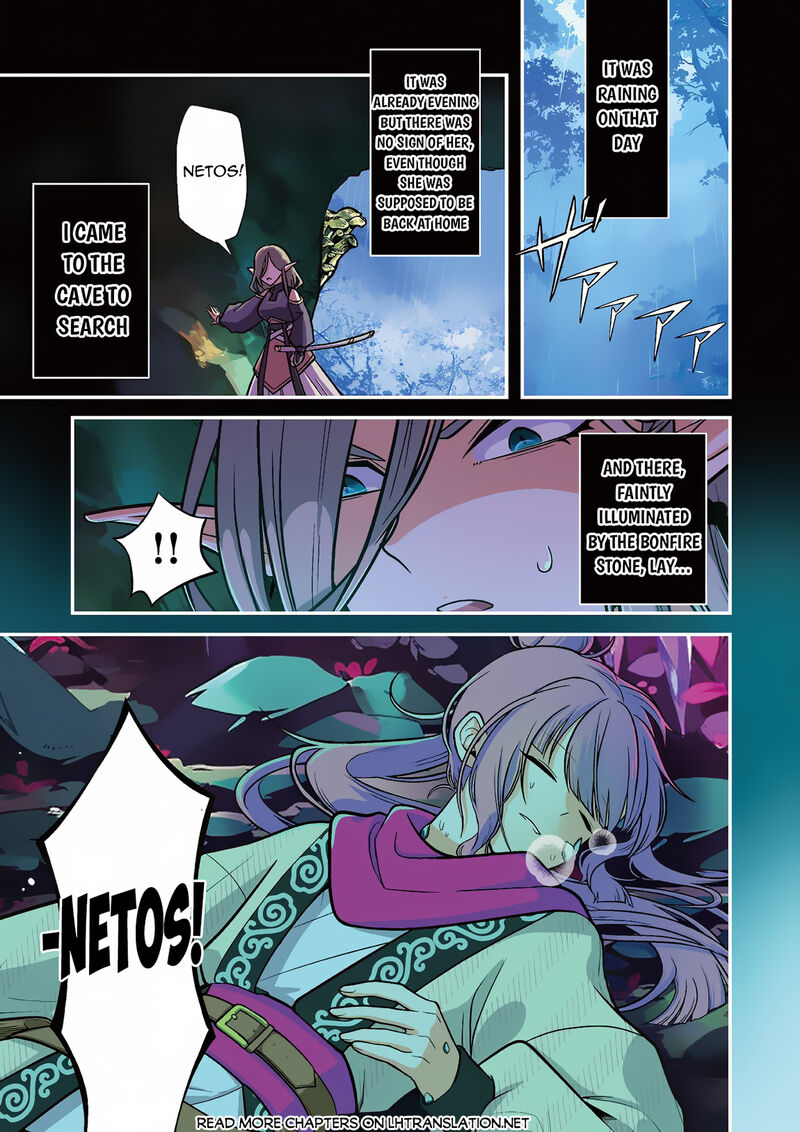 Akuyaku Ouji No Eiyuutan 11a 2