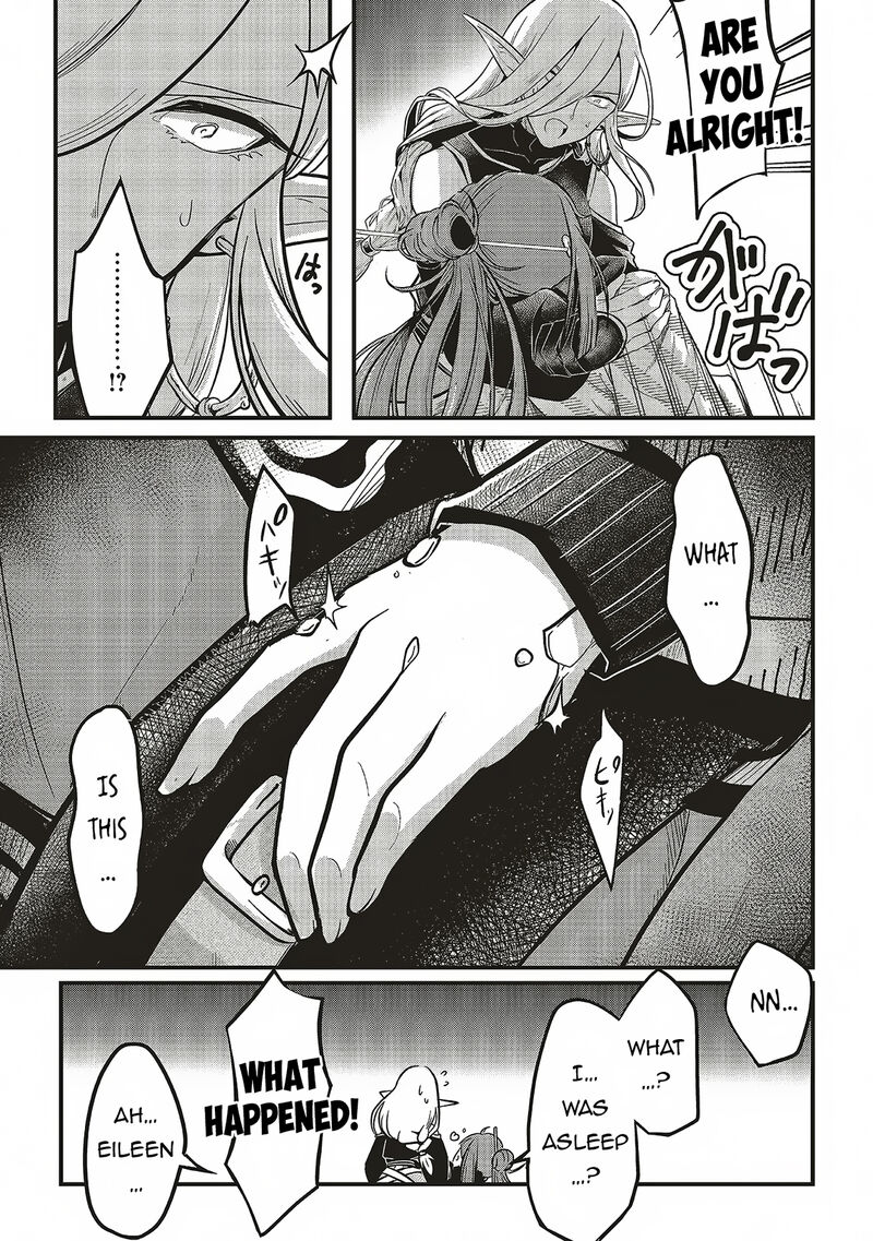 Akuyaku Ouji No Eiyuutan 11a 5