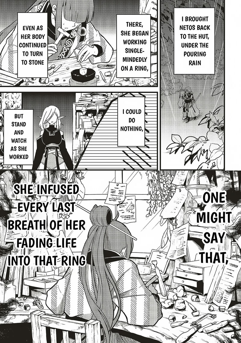 Akuyaku Ouji No Eiyuutan 11a 9
