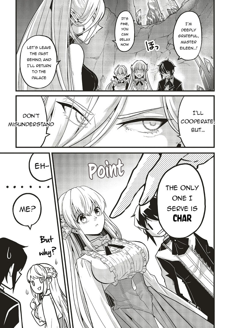 Akuyaku Ouji No Eiyuutan 12a 1