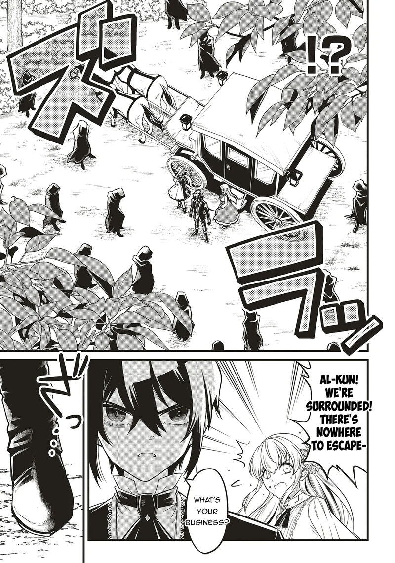 Akuyaku Ouji No Eiyuutan 12a 13