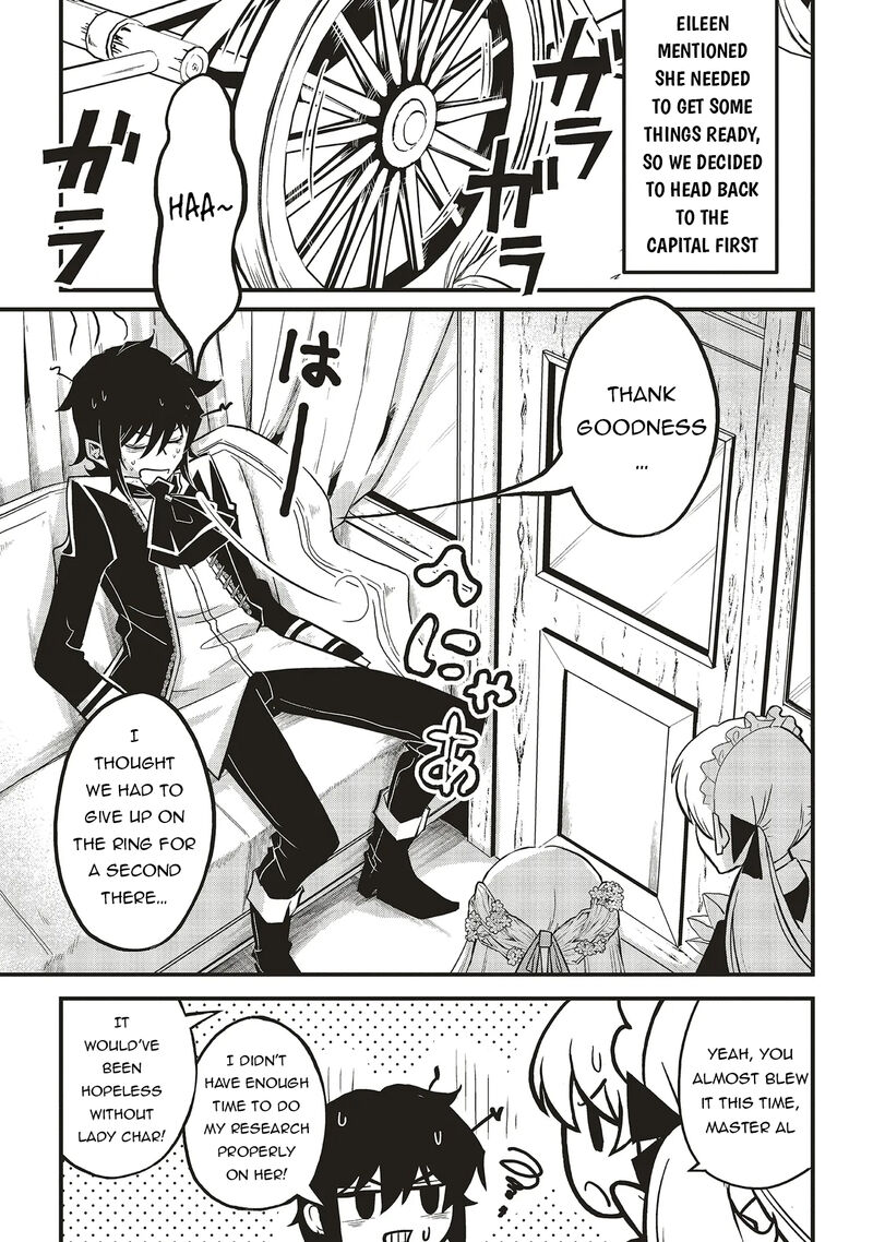 Akuyaku Ouji No Eiyuutan 12a 3