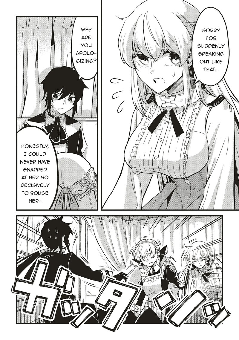 Akuyaku Ouji No Eiyuutan 12a 4