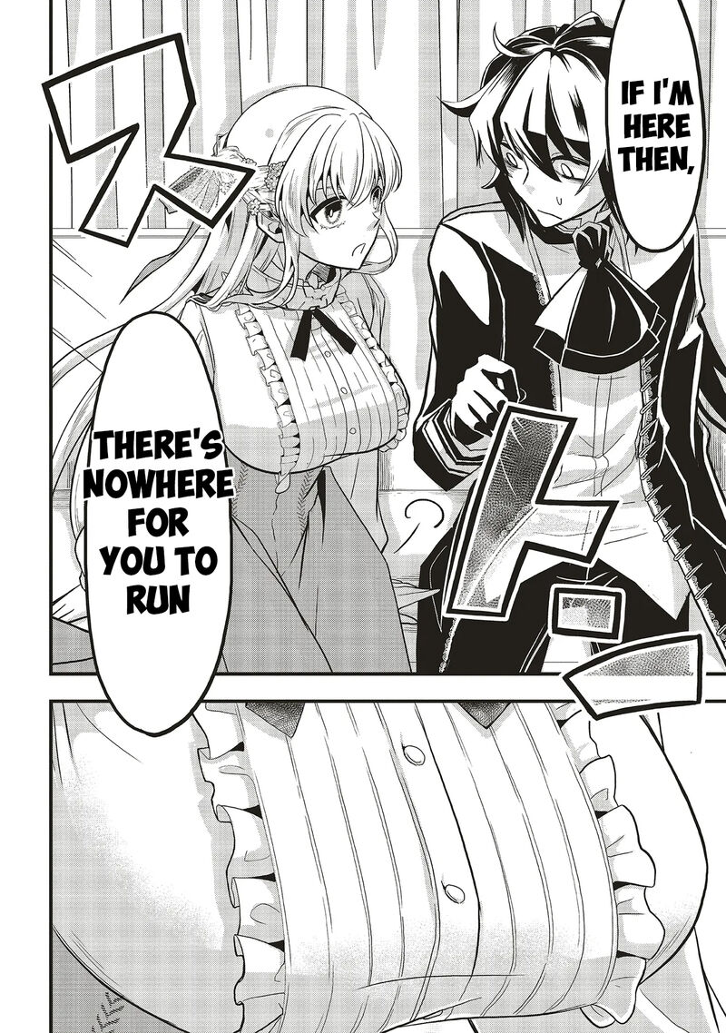 Akuyaku Ouji No Eiyuutan 12a 8