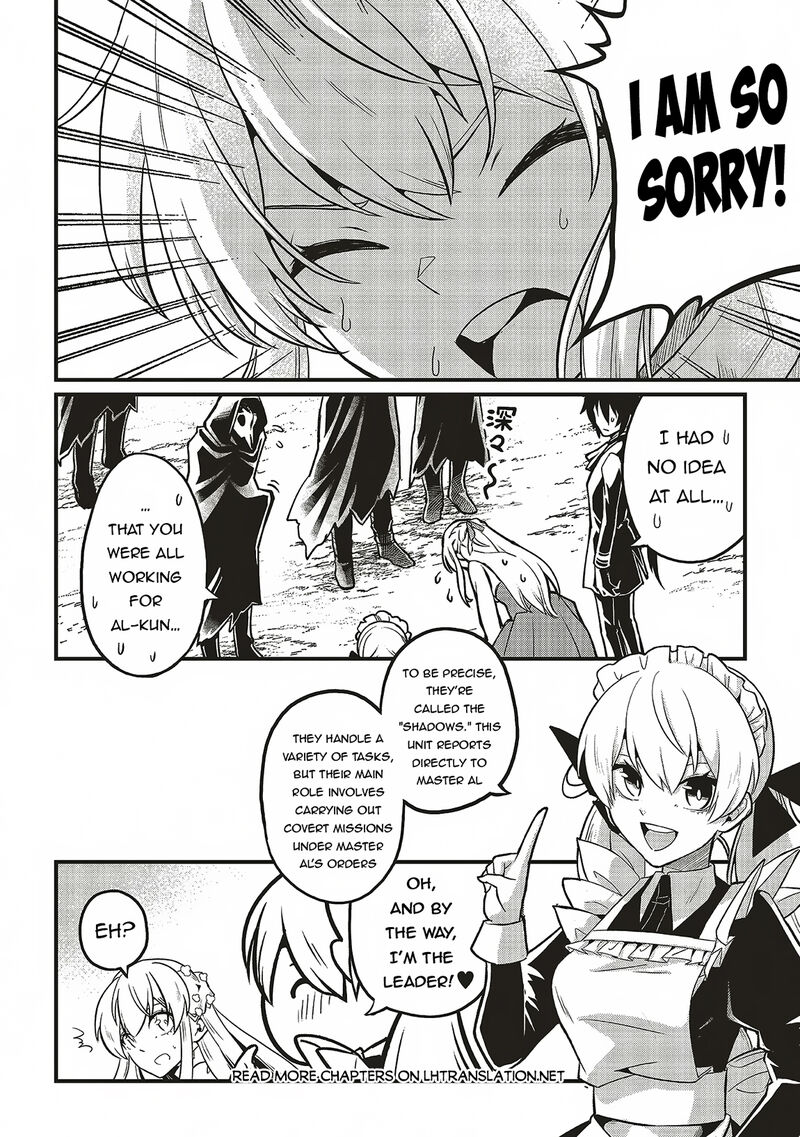 Akuyaku Ouji No Eiyuutan 12b 1