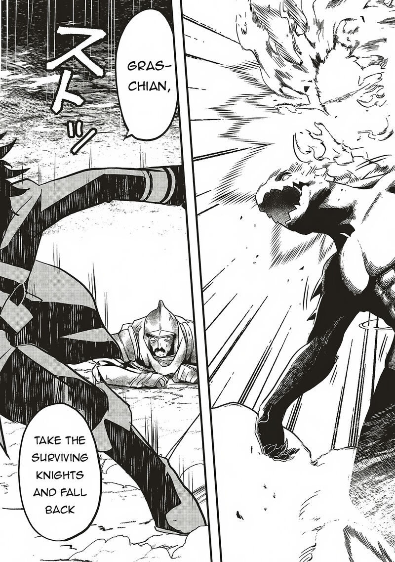 Akuyaku Ouji No Eiyuutan 12b 12