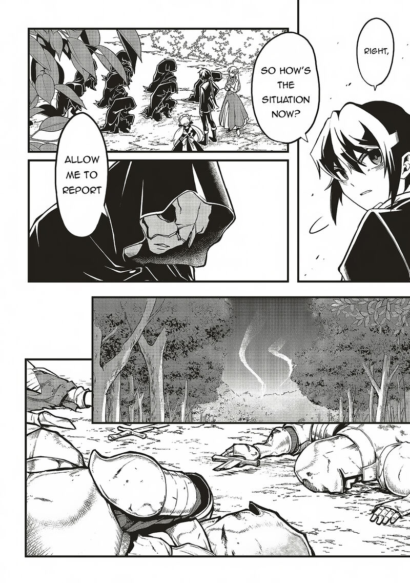 Akuyaku Ouji No Eiyuutan 12b 3