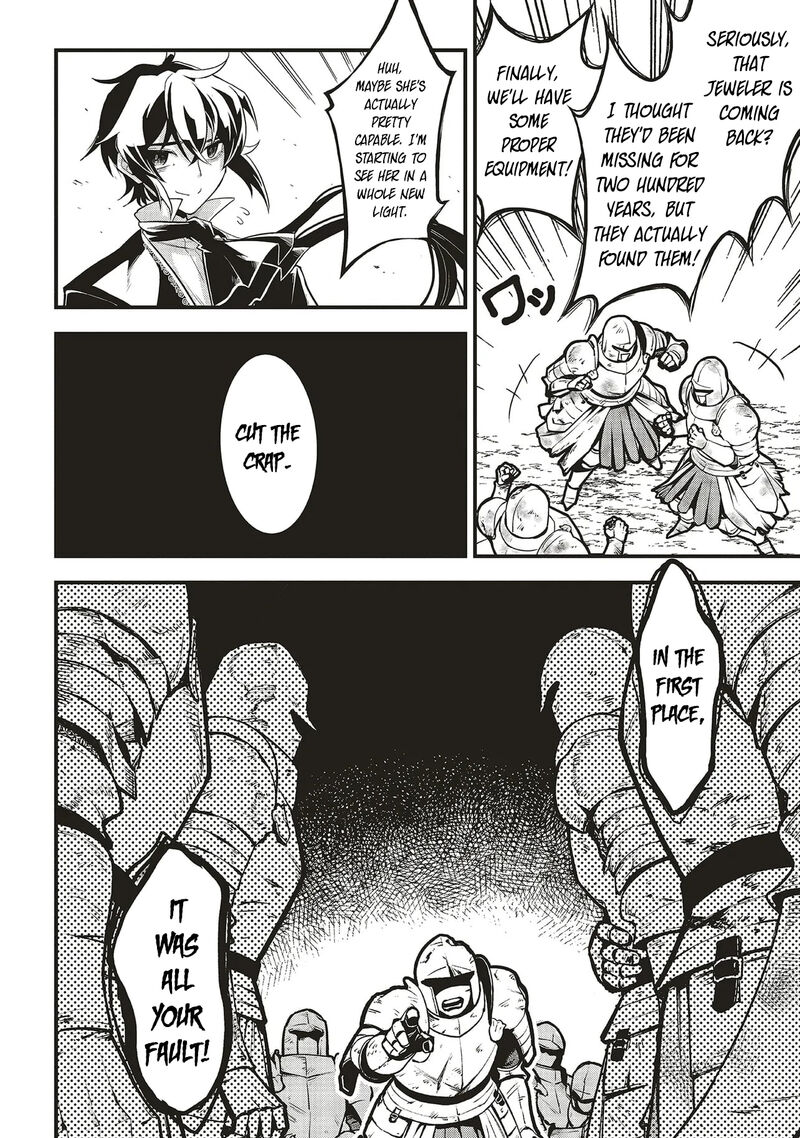 Akuyaku Ouji No Eiyuutan 13b 4