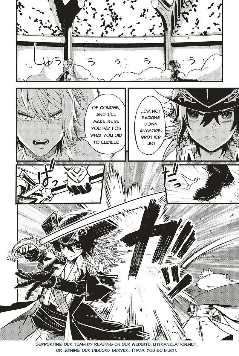 Akuyaku Ouji No Eiyuutan 15a 12