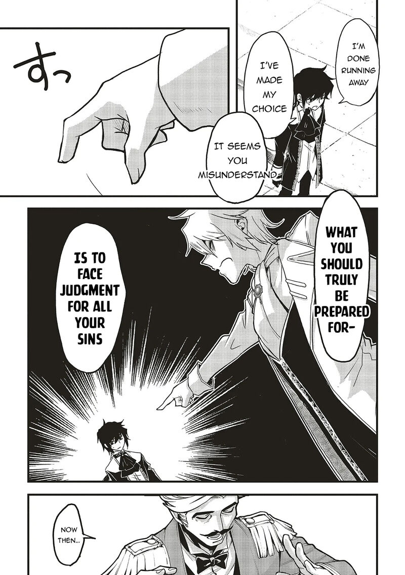 Akuyaku Ouji No Eiyuutan 15a 5