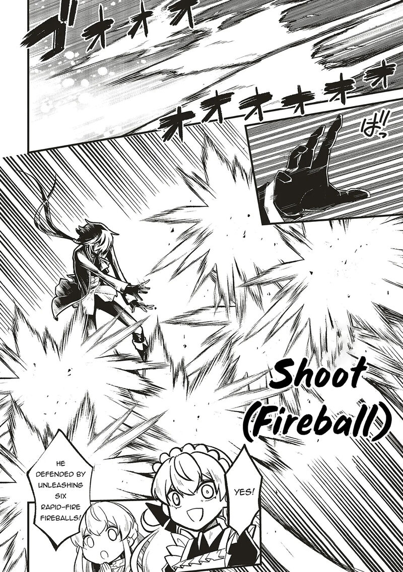 Akuyaku Ouji No Eiyuutan 15a 8