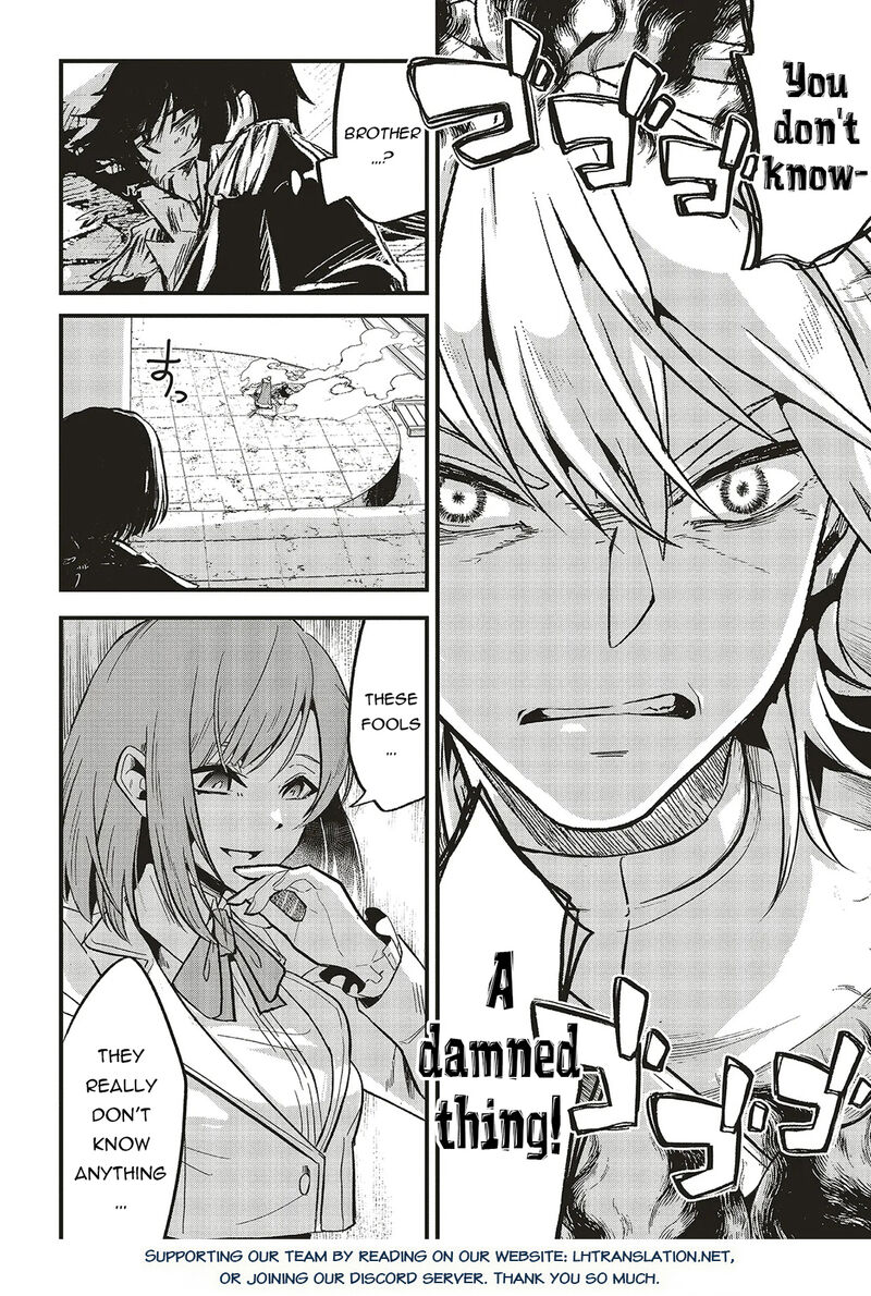 Akuyaku Ouji No Eiyuutan 15b 14