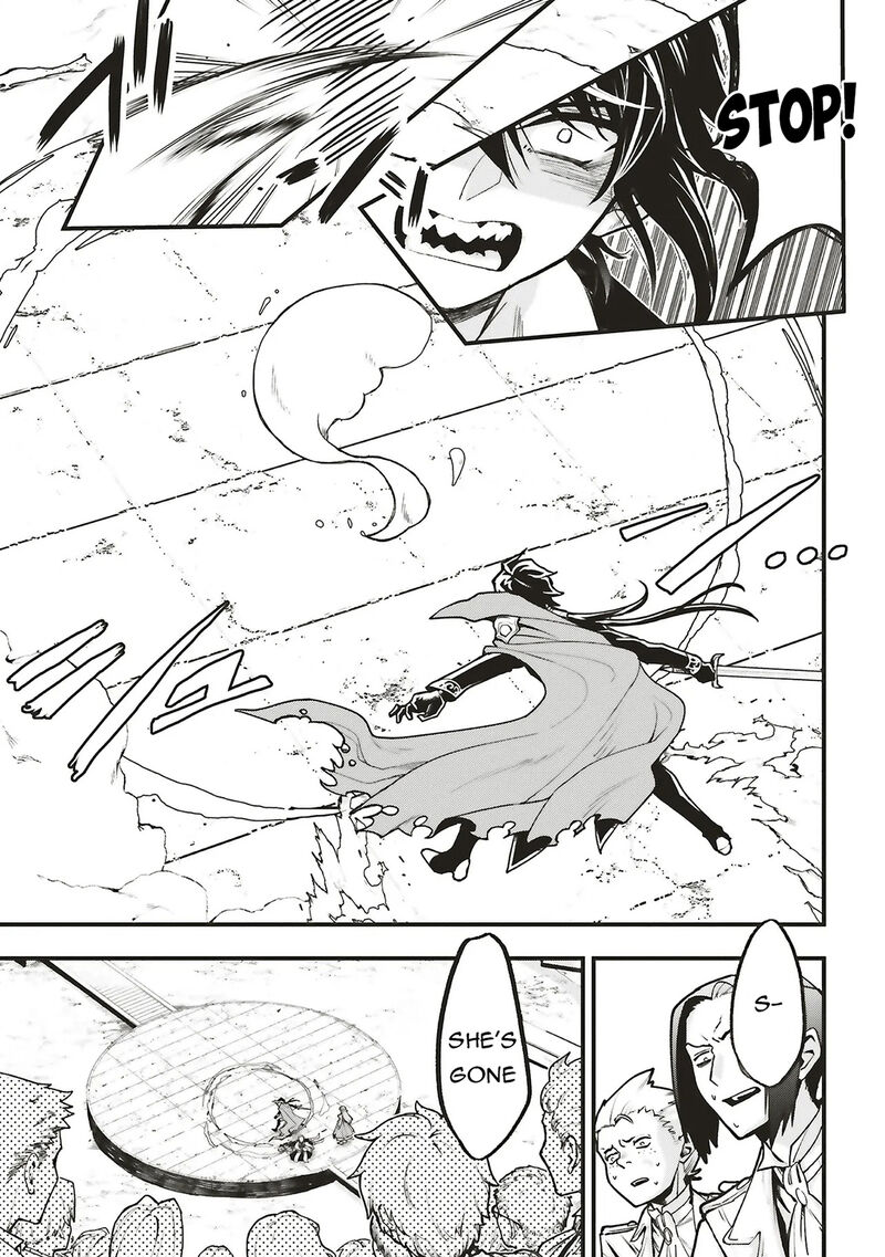 Akuyaku Ouji No Eiyuutan 16b 15