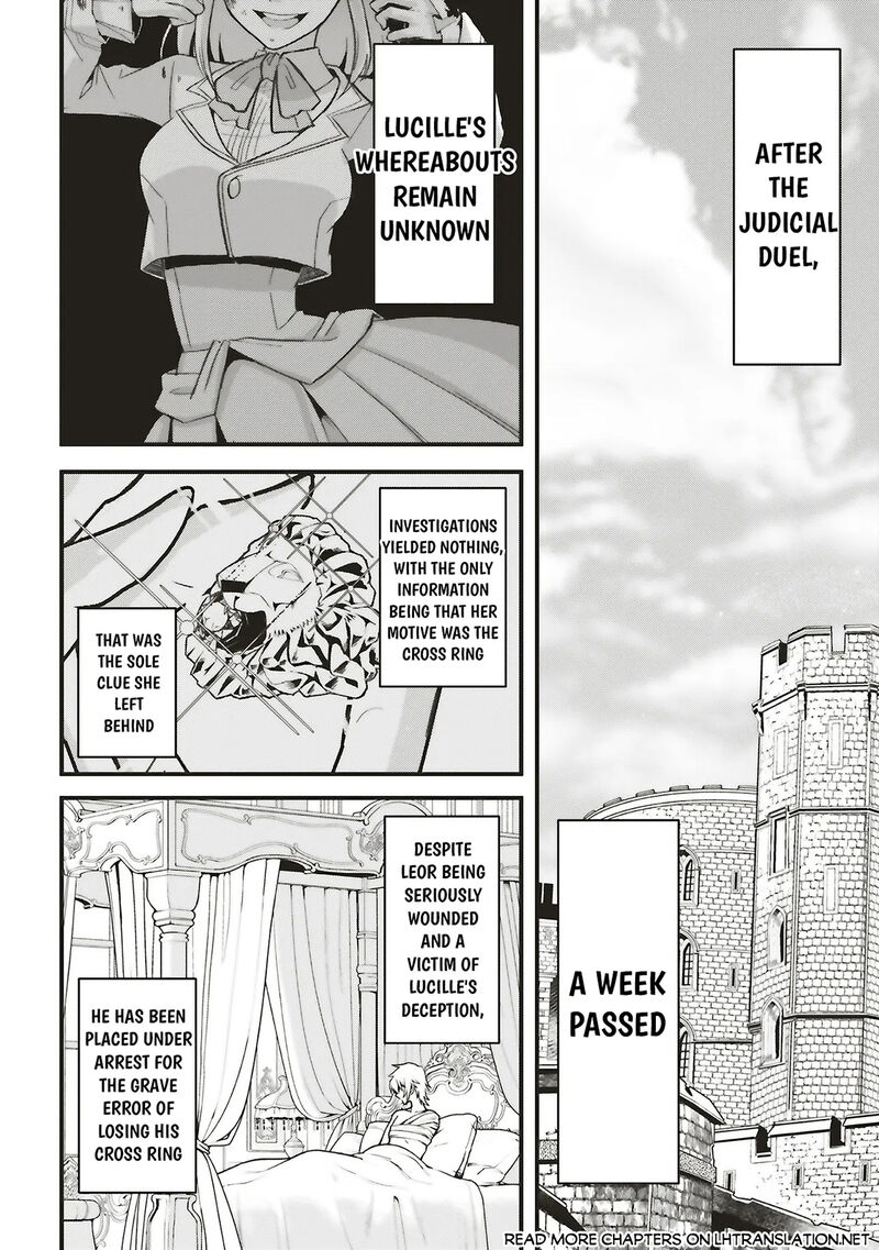 Akuyaku Ouji No Eiyuutan 16b 16