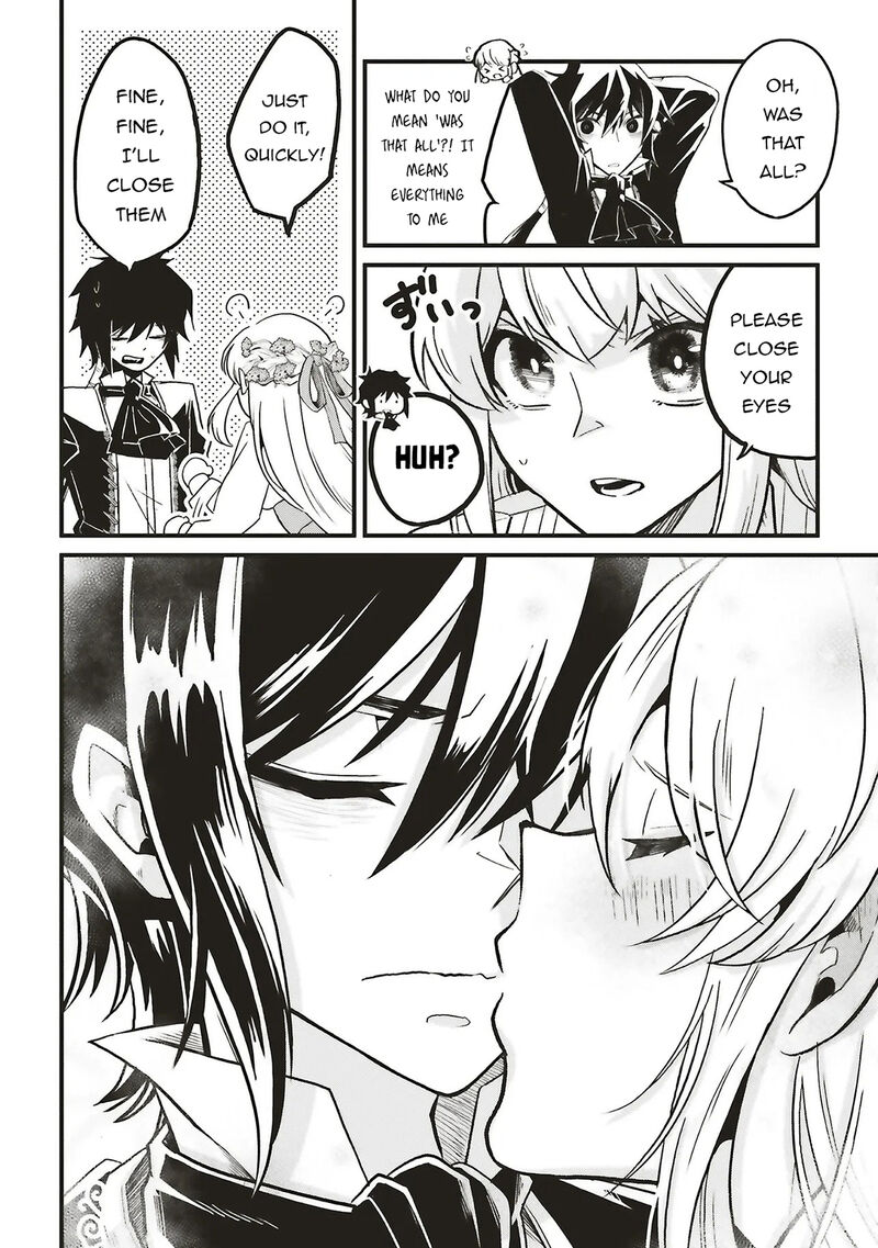 Akuyaku Ouji No Eiyuutan 16b 20