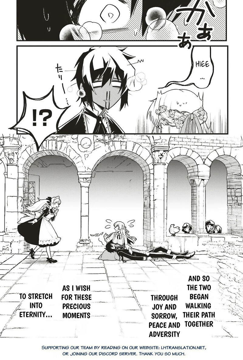 Akuyaku Ouji No Eiyuutan 16b 22