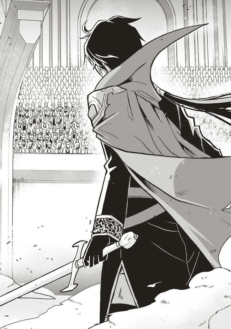 Akuyaku Ouji No Eiyuutan 16b 4